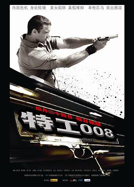 《爱与自由》主视觉海报